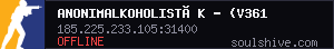 server tag