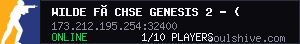 server tag