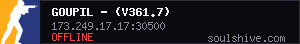 server tag