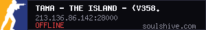 server tag