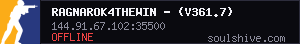 server tag