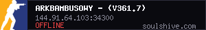 server tag