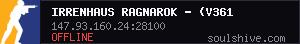 server tag