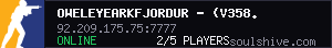 server tag