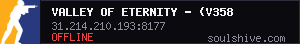 server tag