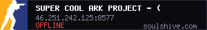 server tag