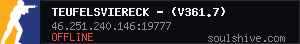 server tag