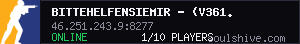 server tag