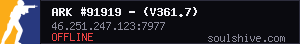 server tag