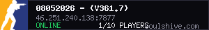 08052026 - (v361.7)