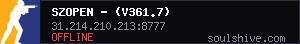 server tag