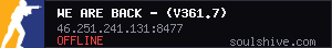 server tag