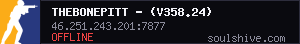 server tag