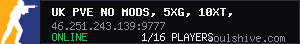 server tag