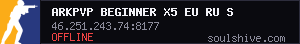 server tag