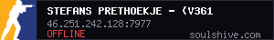 server tag