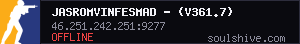 server tag