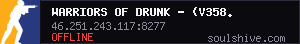 server tag