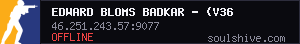 Edward Bloms Badkar - (v361.7)