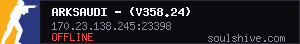server tag