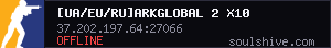 server tag