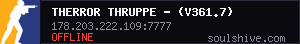 server tag