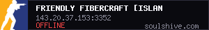 server tag