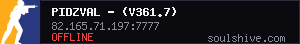 server tag