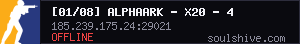 server tag