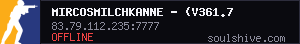 server tag