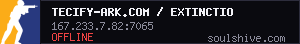 server tag