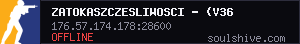 server tag