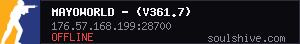 server tag