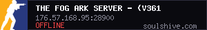 server tag