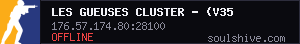 server tag