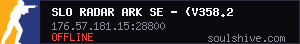 server tag