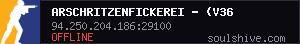 server tag