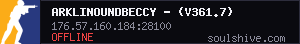 server tag