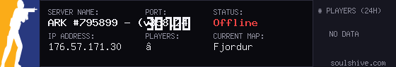 server tag