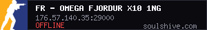 server tag