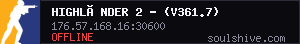 server tag