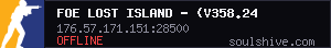 server tag