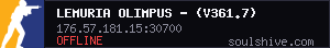 server tag