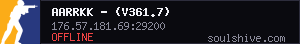 server tag