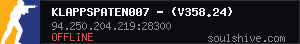 server tag