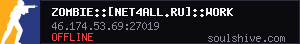 server tag