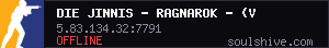 server tag