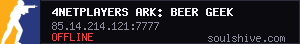 4Netplayers ARK: beer geeks desert dwellers - (v361.7)