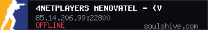 server tag