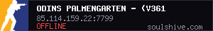 server tag